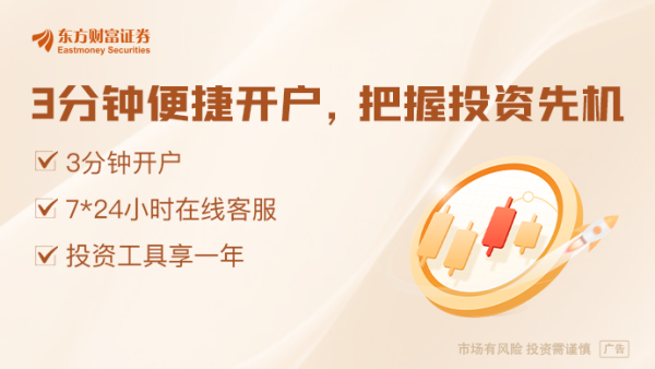 中国股票配资网 连续3年ROE超10%+未来高成长的超跌优质科技股 11股上榜