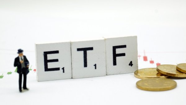中融证券 近一年中国ETF市场获净流入1089.2亿美元，位列亚太地区第一
